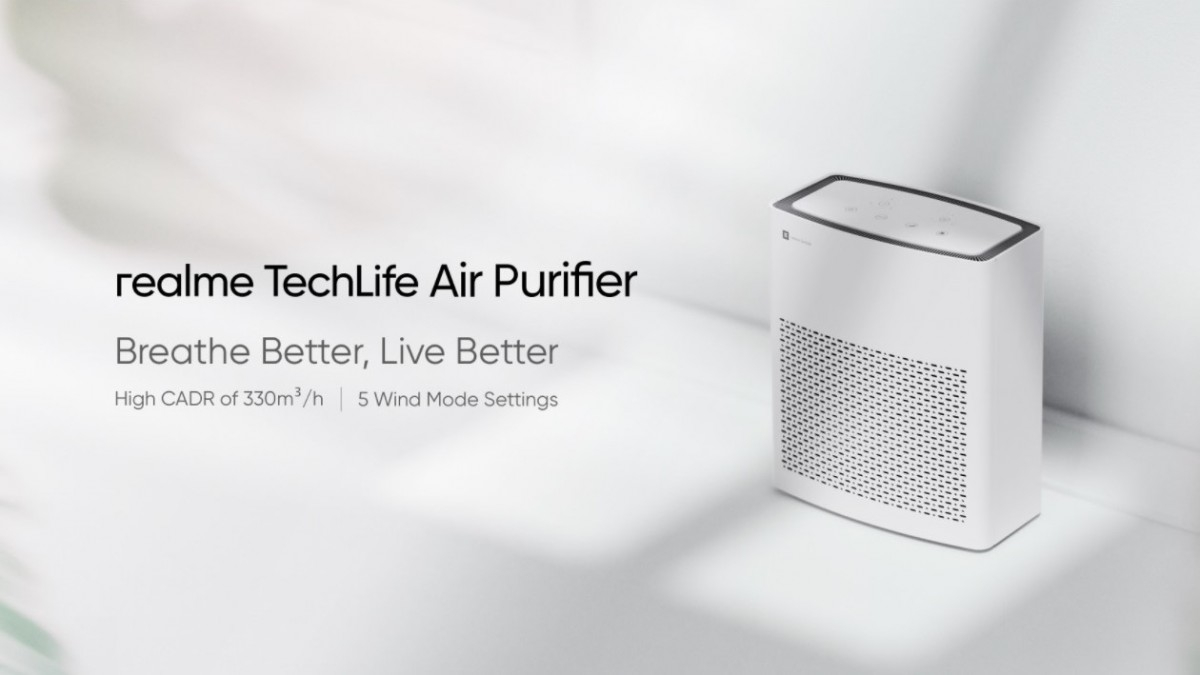 Realme เตรียมเปิดตัวเครื่องกรอง Realme Air Purifier ในสัปดาห์หน้า